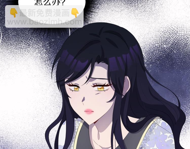 第39话 恶女抓狂164