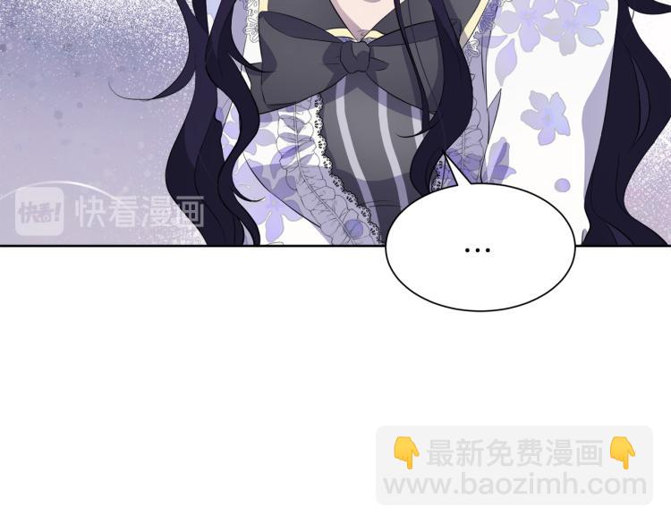 第39话 恶女抓狂165