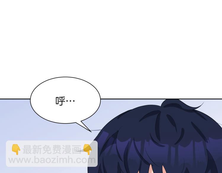 第39话 恶女抓狂168