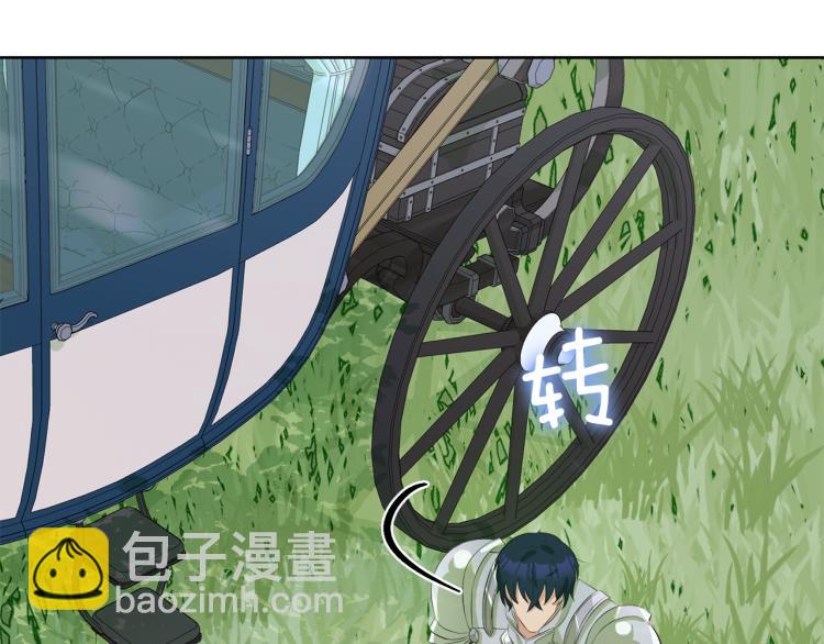 第39话 恶女抓狂171
