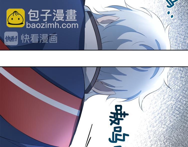 第39话 恶女抓狂2