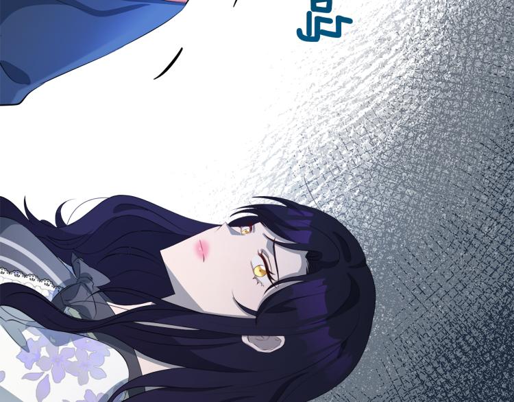 第39话 恶女抓狂3