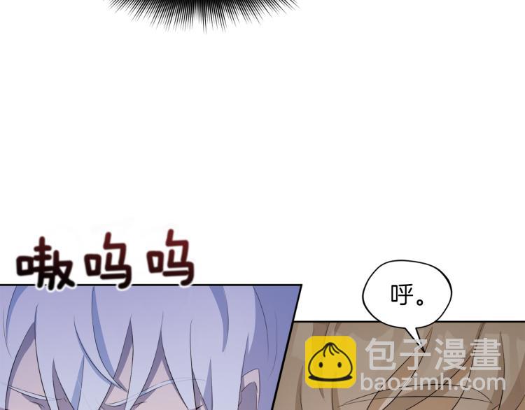 第39话 恶女抓狂34