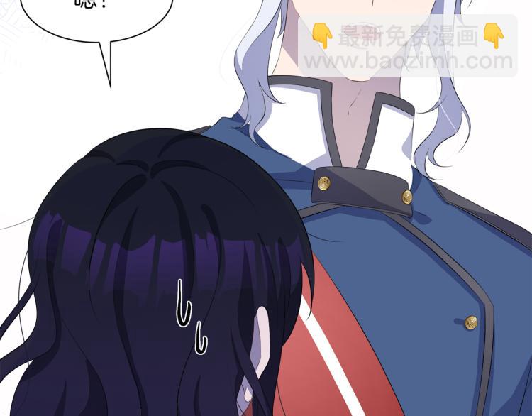 第39话 恶女抓狂41