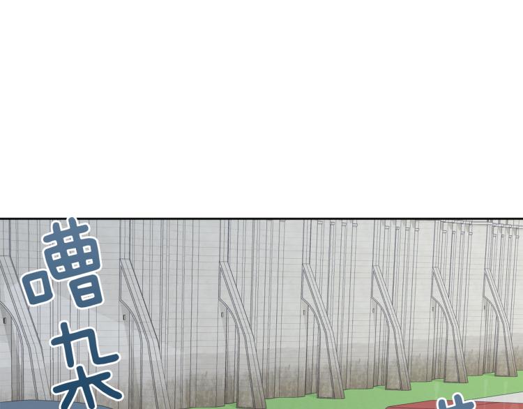 第39话 恶女抓狂51