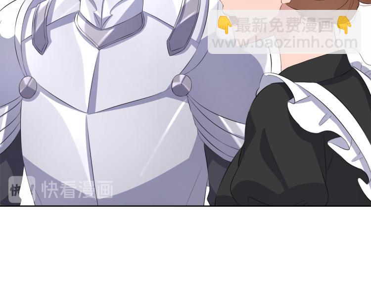 第39话 恶女抓狂58