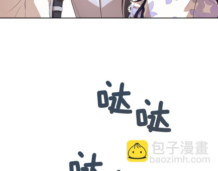 第39话 恶女抓狂68