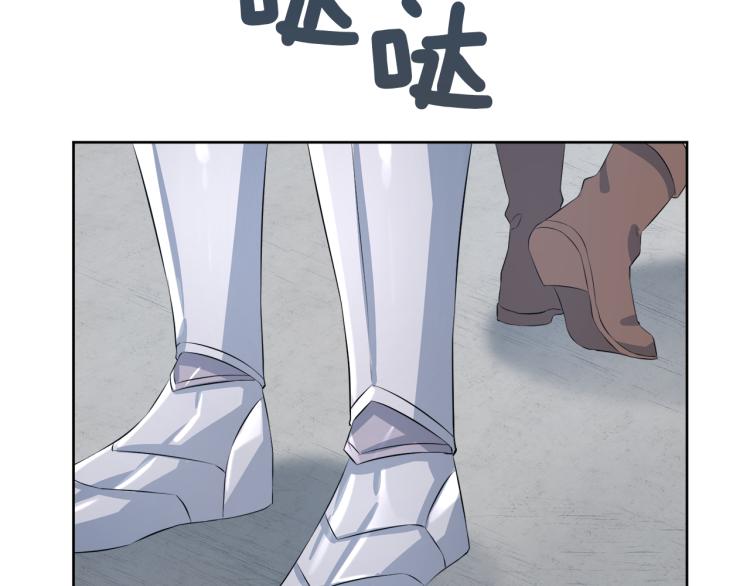 第39话 恶女抓狂69