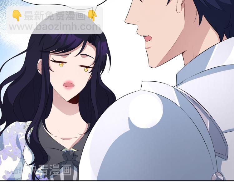 第39话 恶女抓狂72