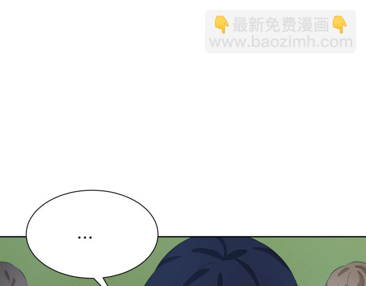 第39话 恶女抓狂73
