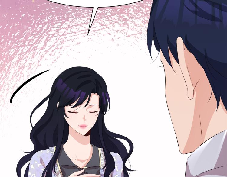 第39话 恶女抓狂80