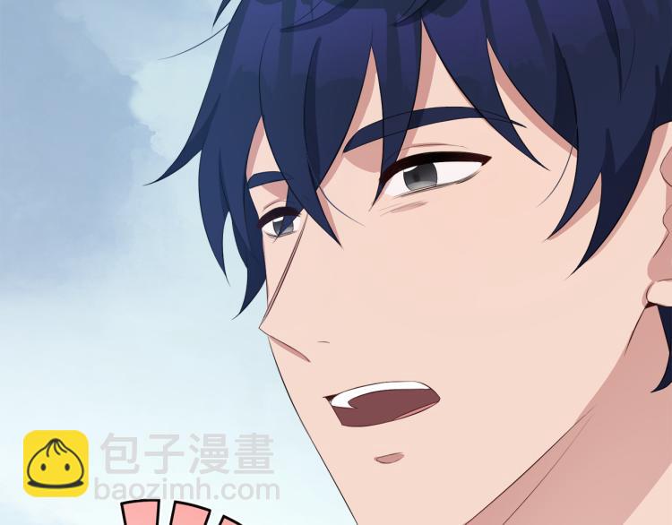 第39话 恶女抓狂83