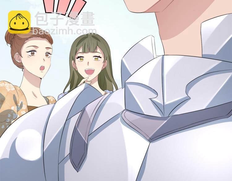 第39话 恶女抓狂84