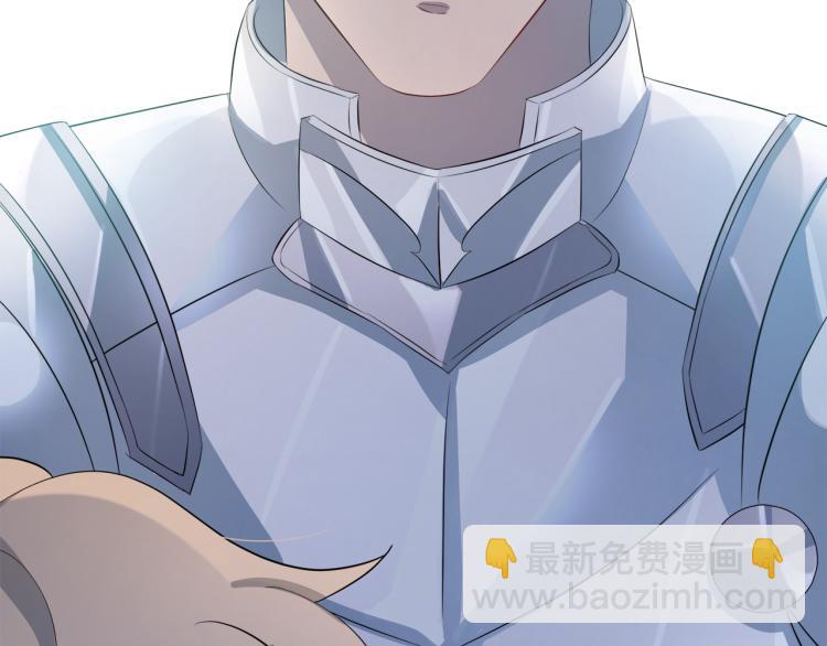 第39话 恶女抓狂9