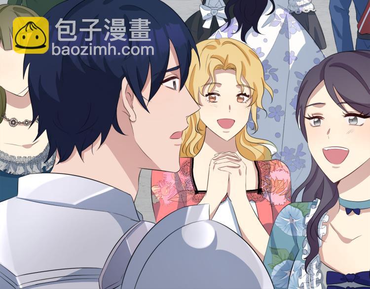 第39话 恶女抓狂91