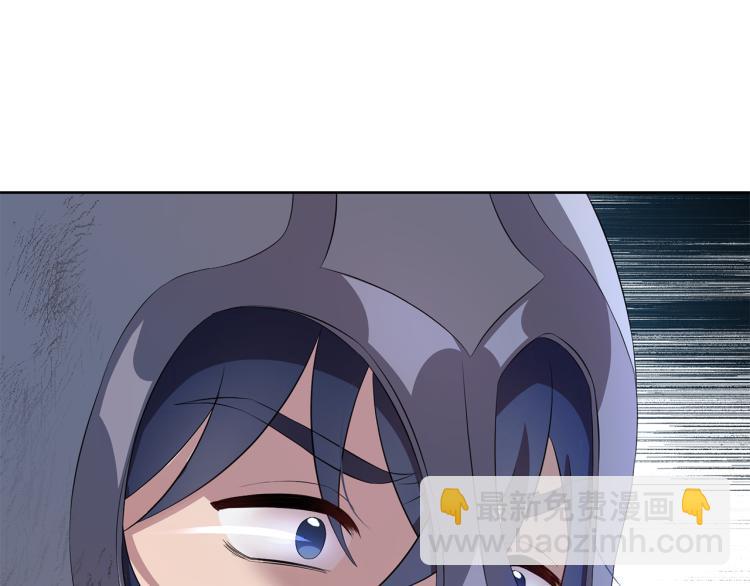 第45话 神圣力10