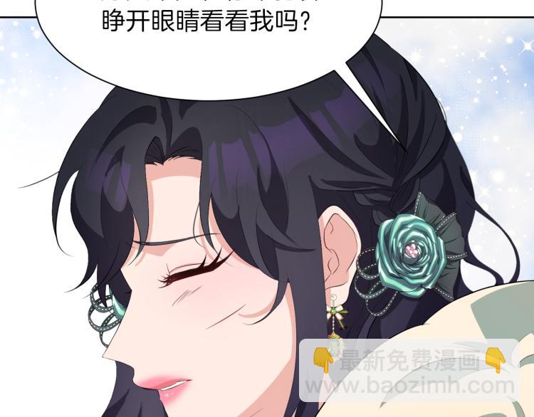第45话 神圣力110
