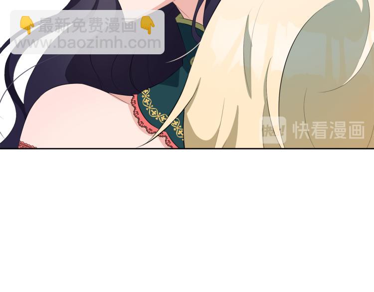第45话 神圣力111