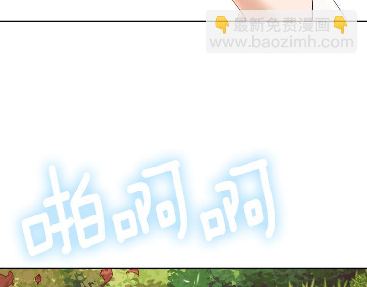 第45话 神圣力129
