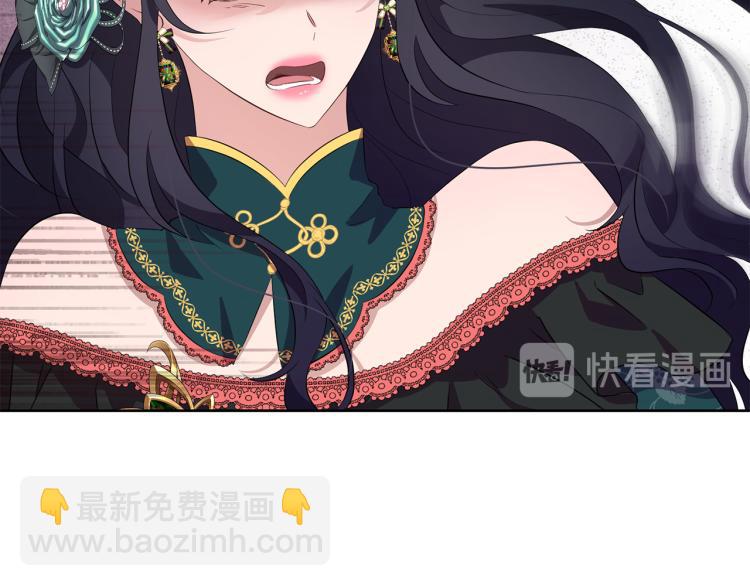第45话 神圣力13