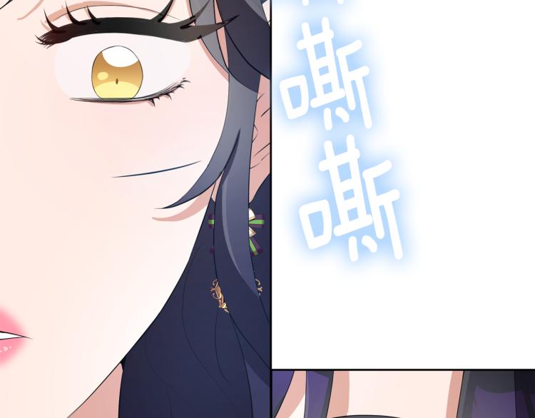 第45话 神圣力136