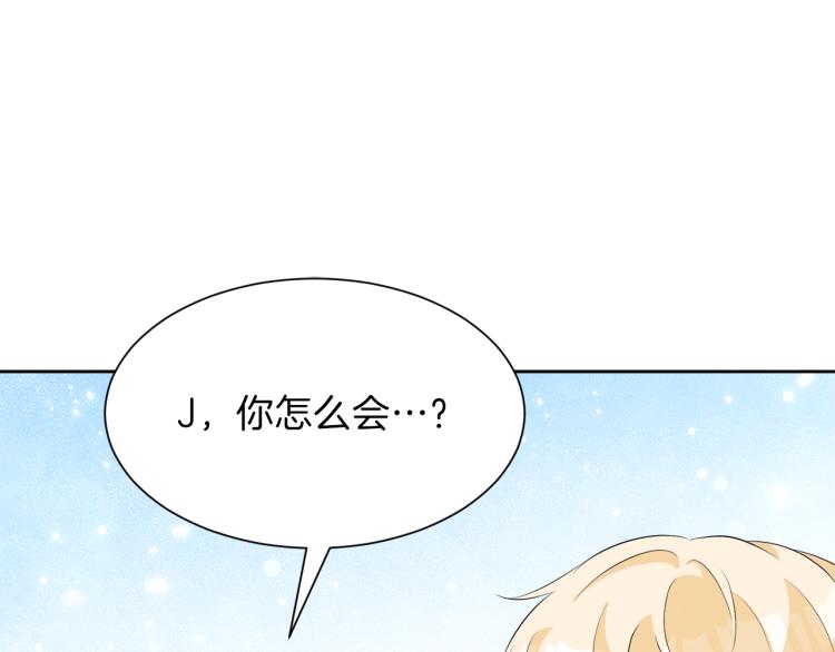 第45话 神圣力139