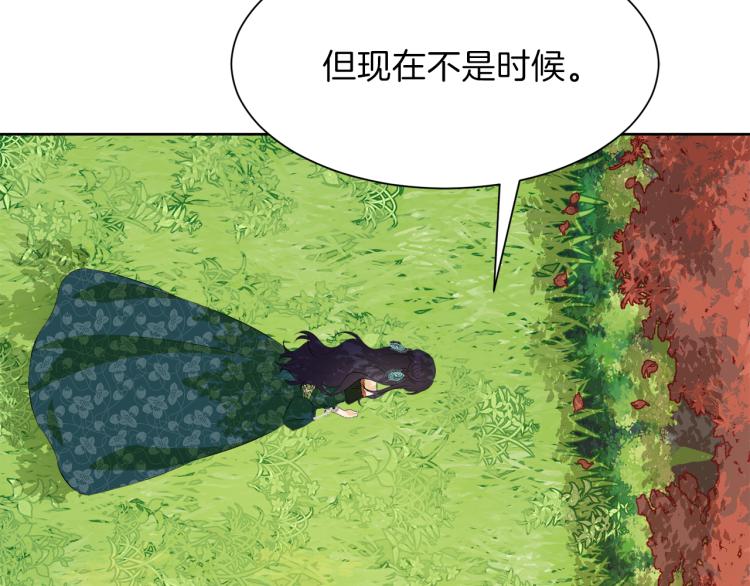 第45话 神圣力142