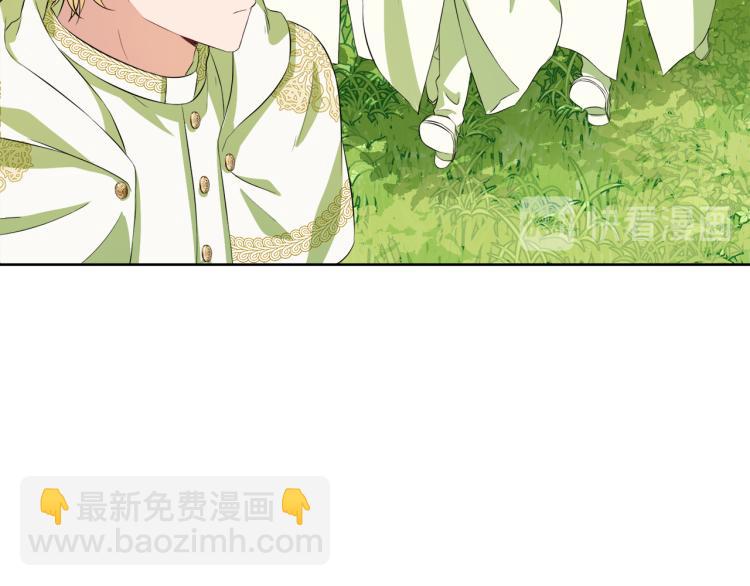 第45话 神圣力147