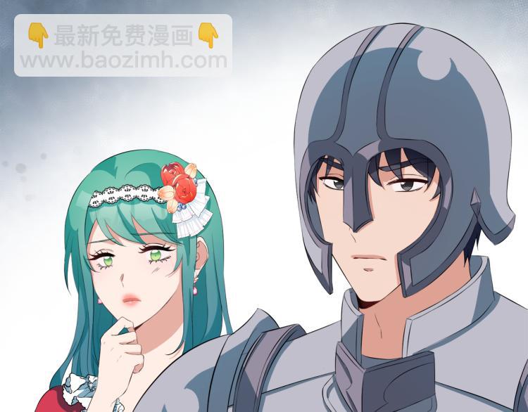 第45话 神圣力150