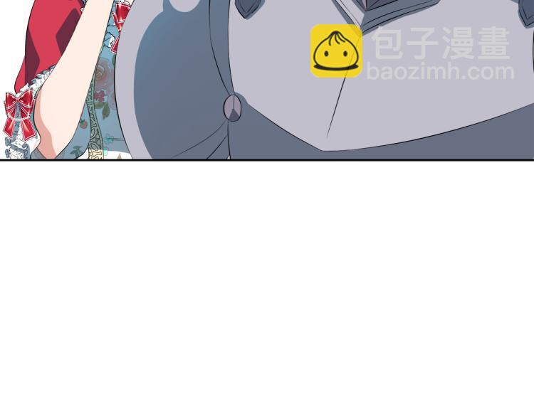 第45话 神圣力151