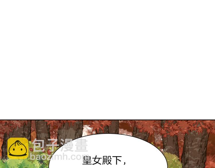 第45话 神圣力156