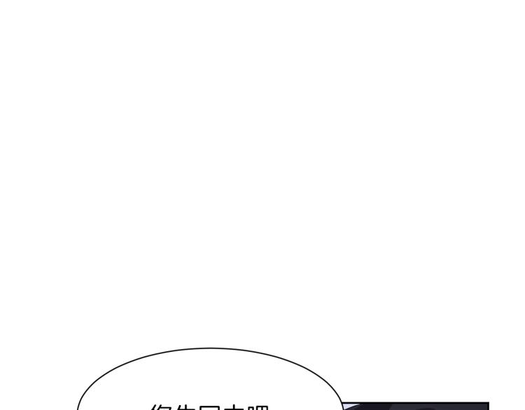 第45话 神圣力165