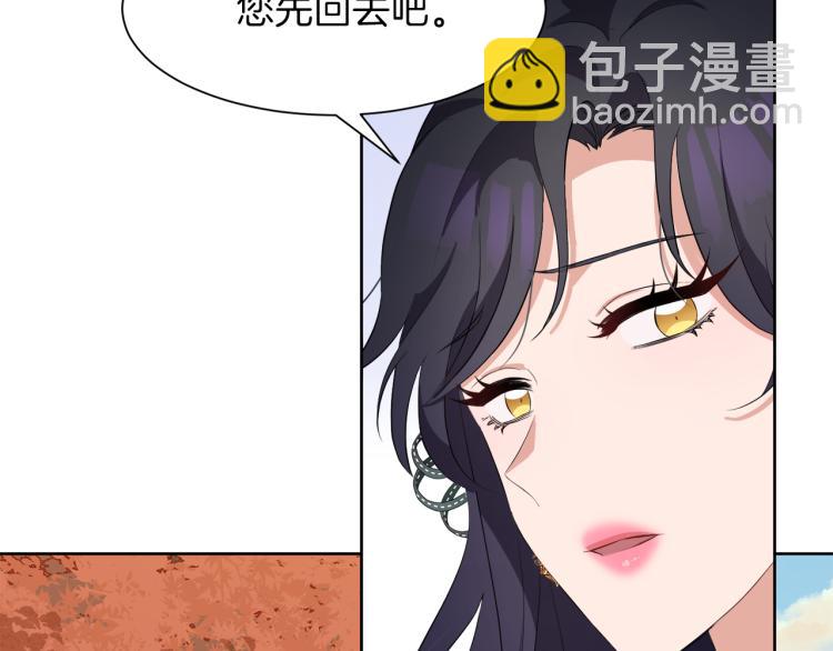 第45话 神圣力166
