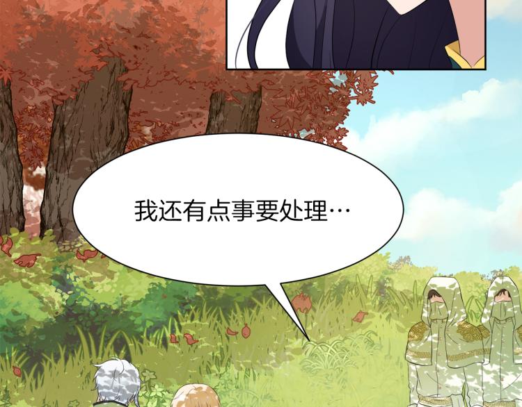 第45话 神圣力167