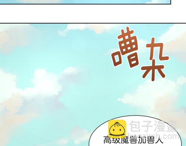 第45话 神圣力172