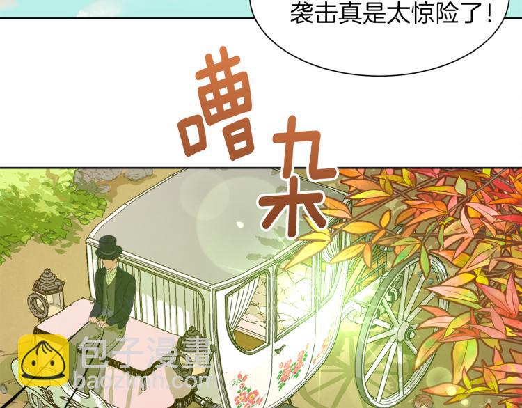 第45话 神圣力173
