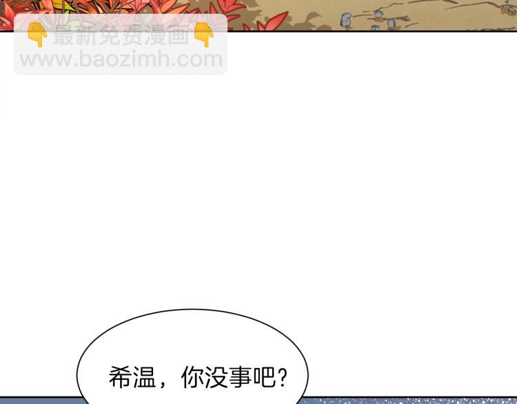 第45话 神圣力177