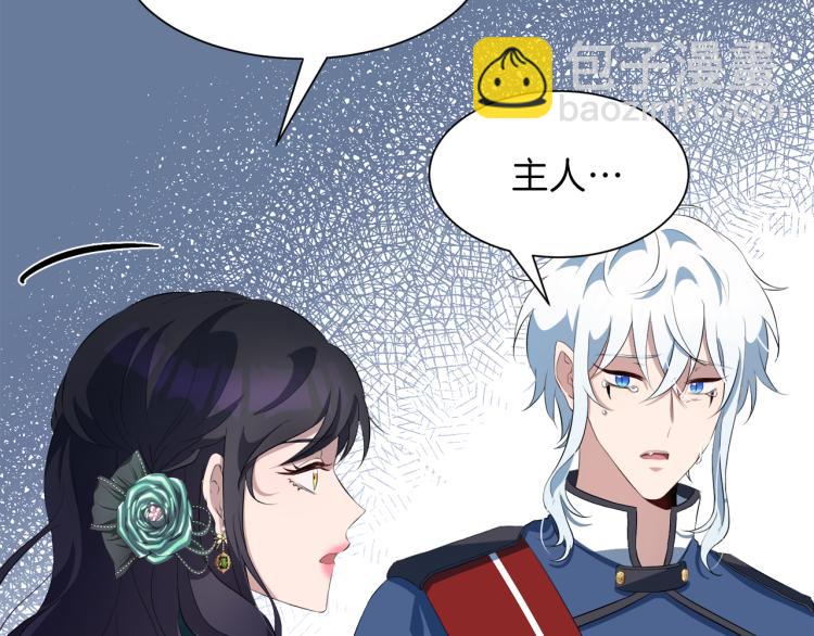 第45话 神圣力178