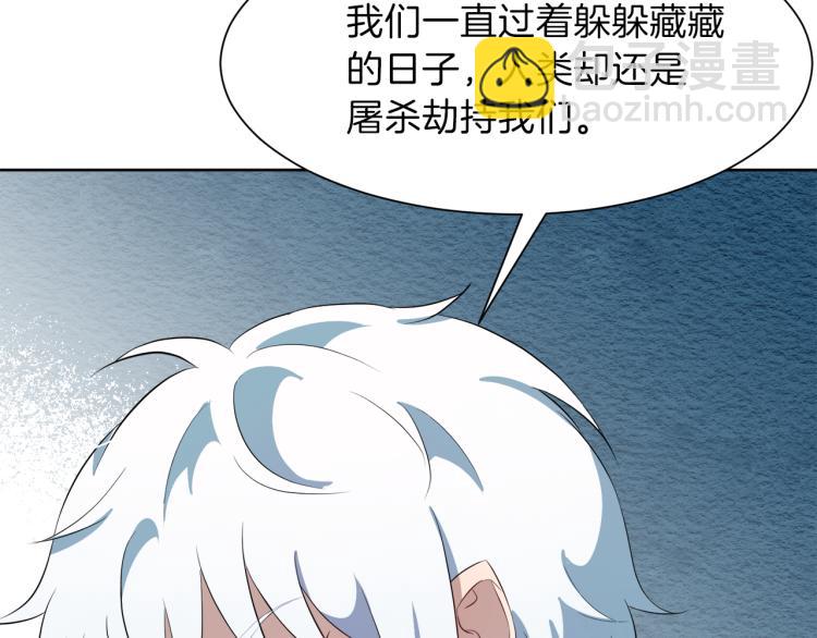 第45话 神圣力187