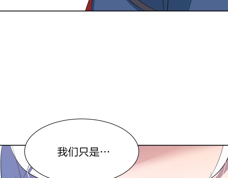第45话 神圣力189