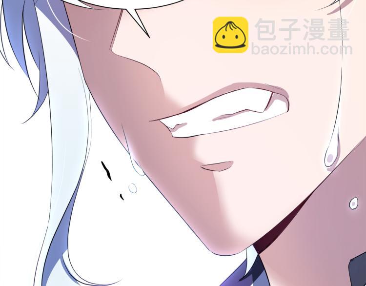 第45话 神圣力190