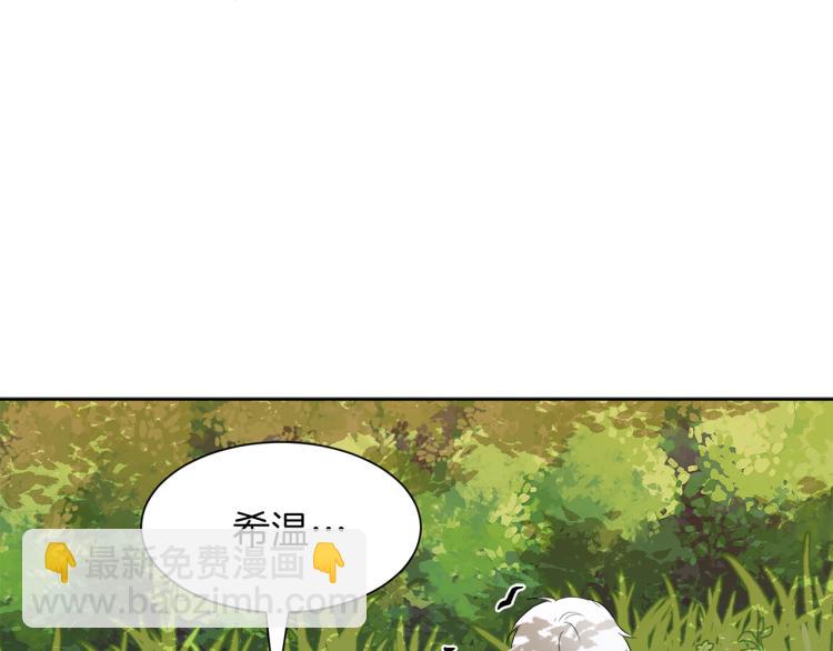 第45话 神圣力192