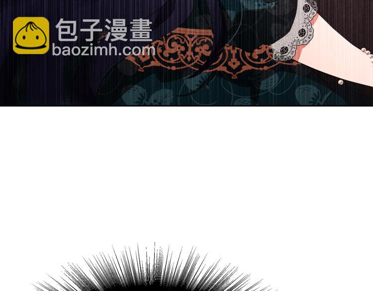 第45话 神圣力20