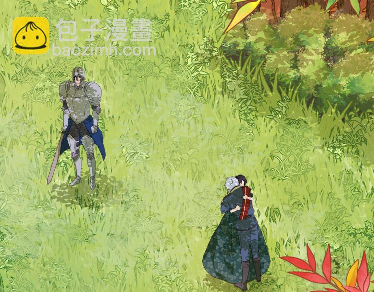 第45话 神圣力202