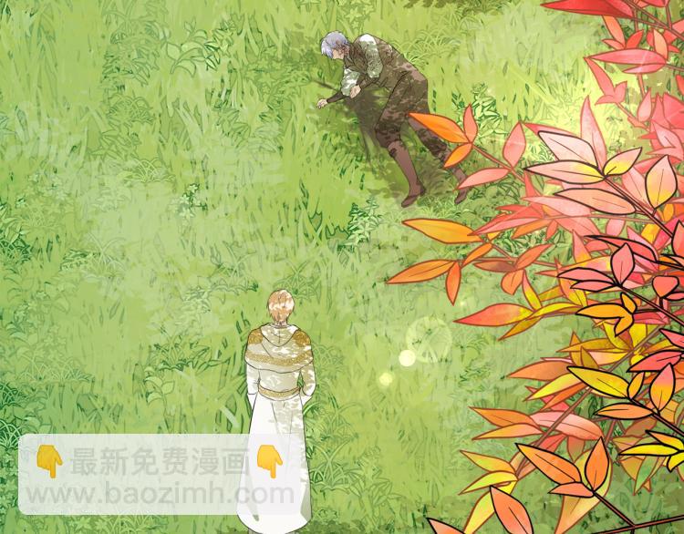 第45话 神圣力203