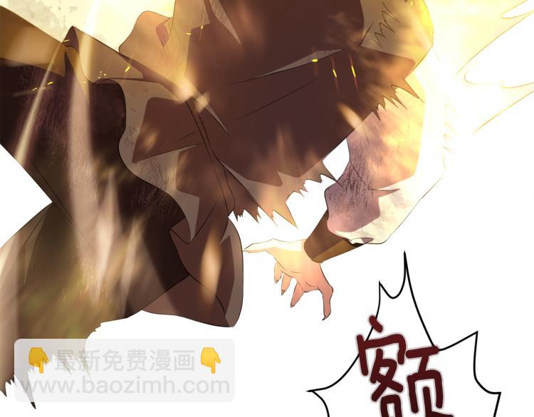 第45话 神圣力27