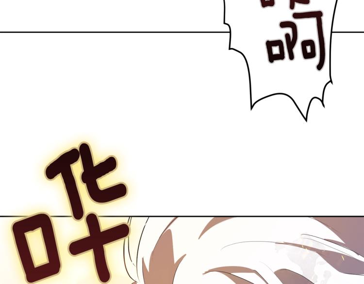 第45话 神圣力28