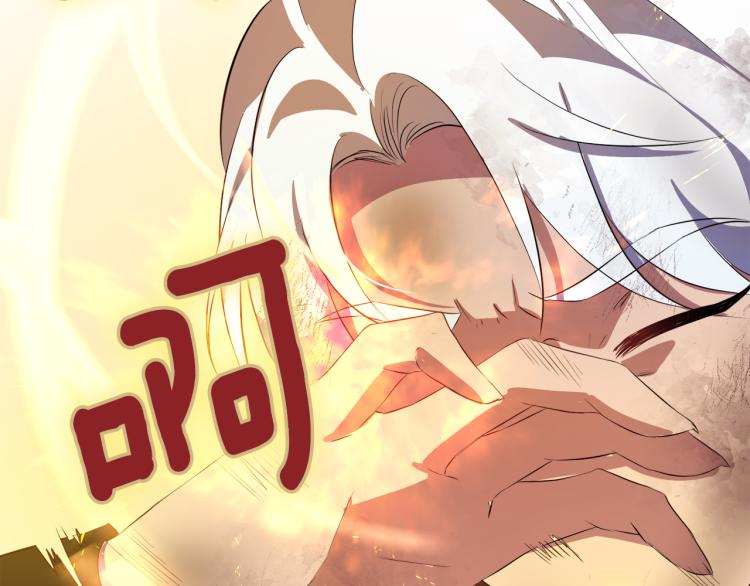 第45话 神圣力29