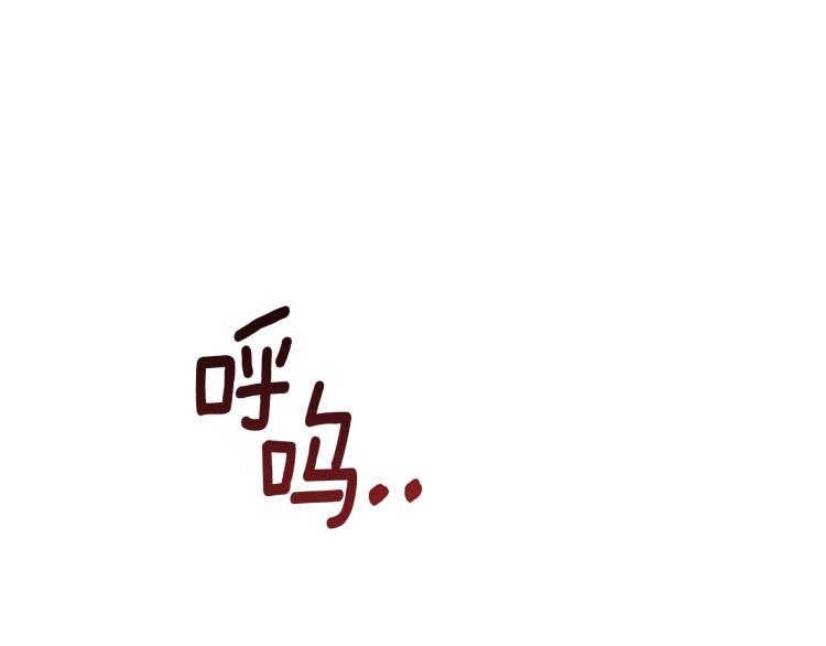 第45话 神圣力34