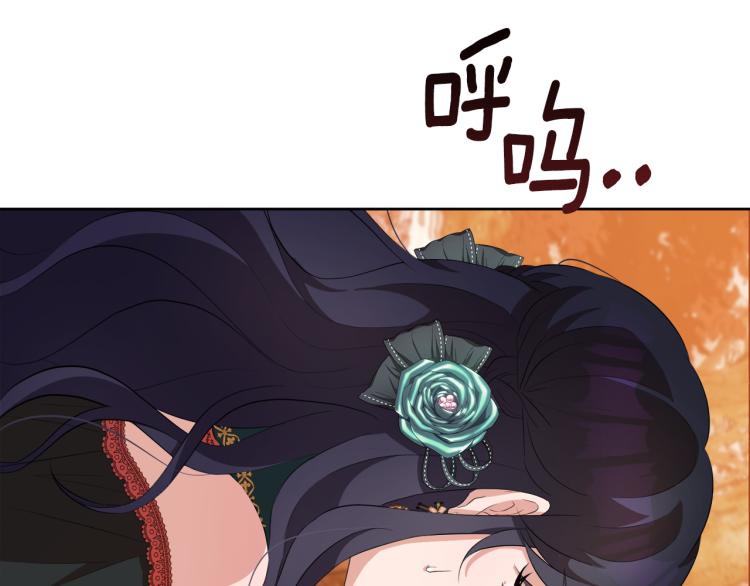 第45话 神圣力35